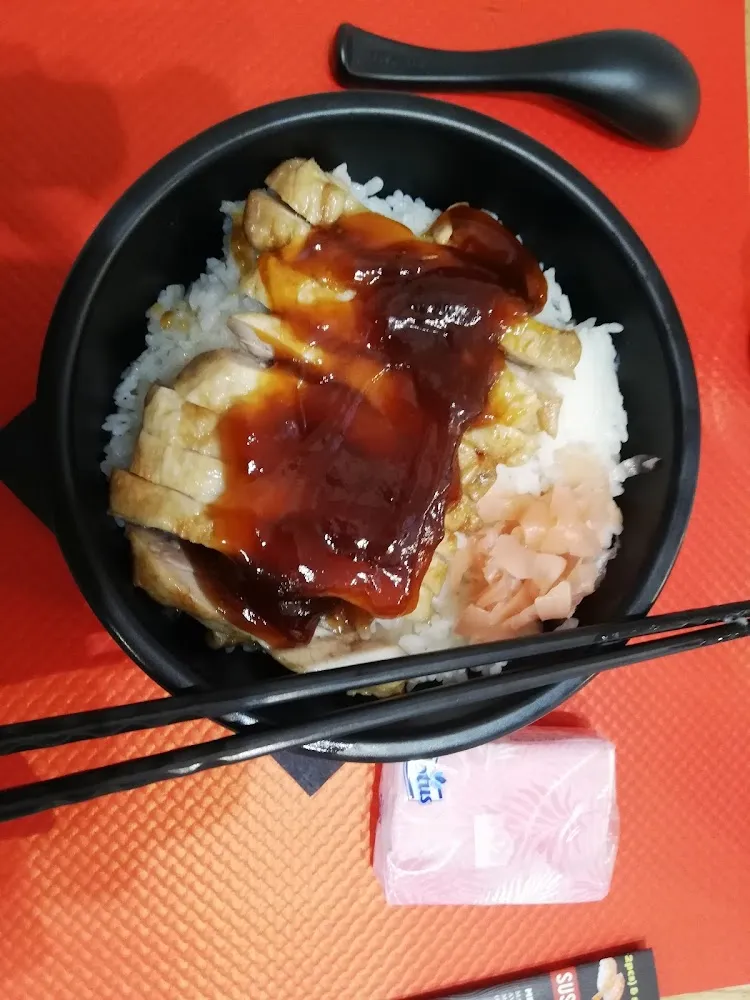 D2 Toridon Riz Poulet Rôti Sauce Japonaise Sucrée