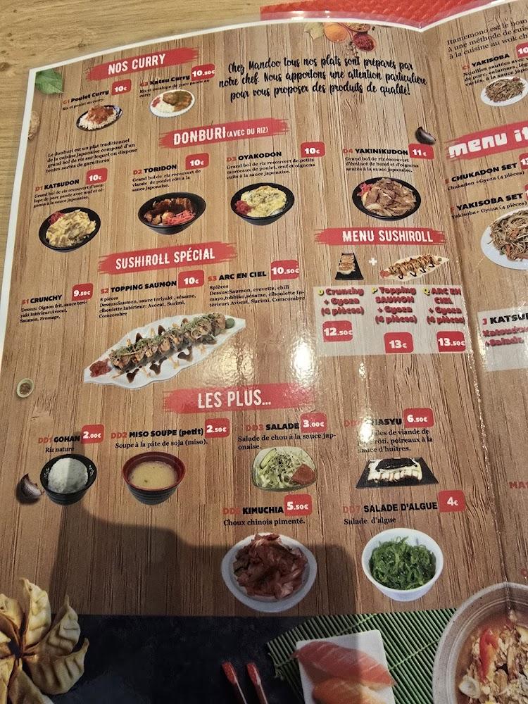 Mandoo - Menu Image 1