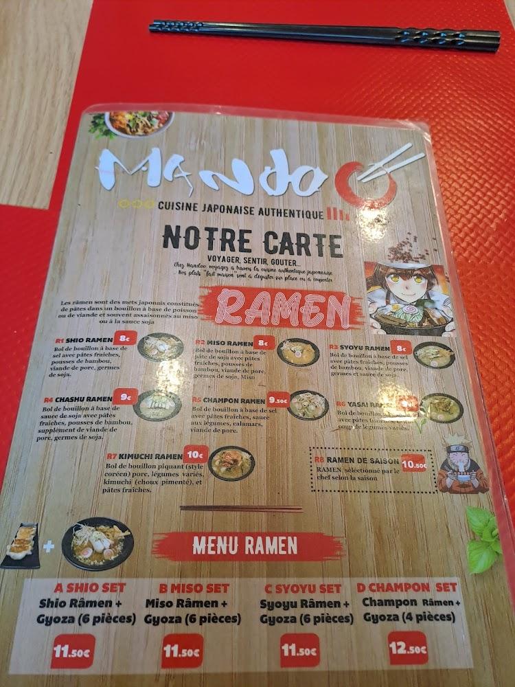 Mandoo - Menu Image 2